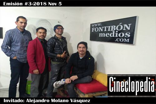 Cine