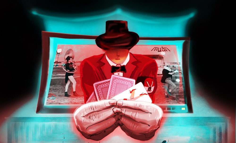 distracción - muan ilustración